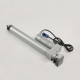 SIDE MOTOR